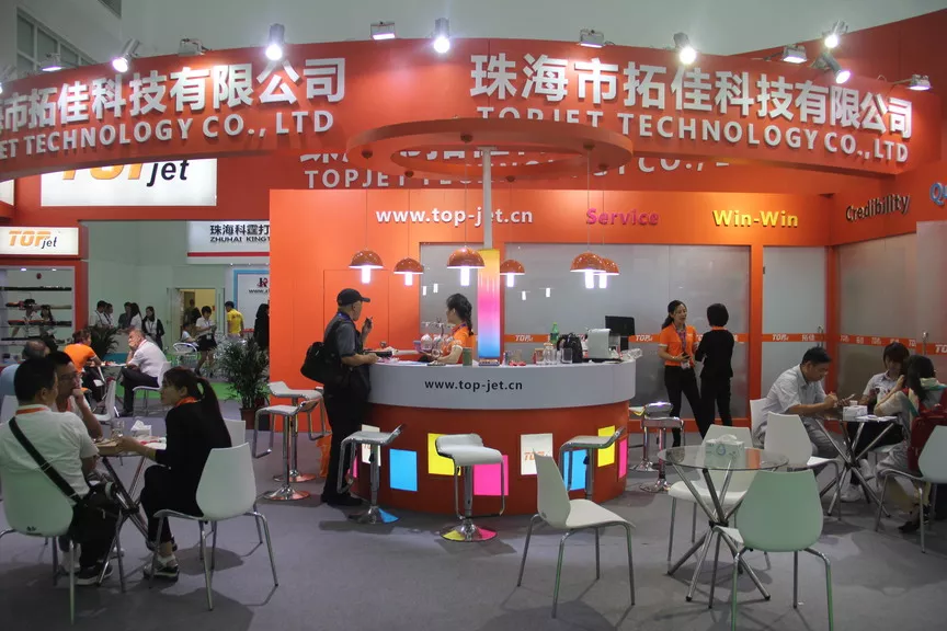 REMAX WORLD EXPO (ZHUHAI)