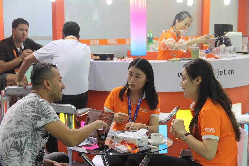 REMAX WORLD EXPO (ZHUHAI)