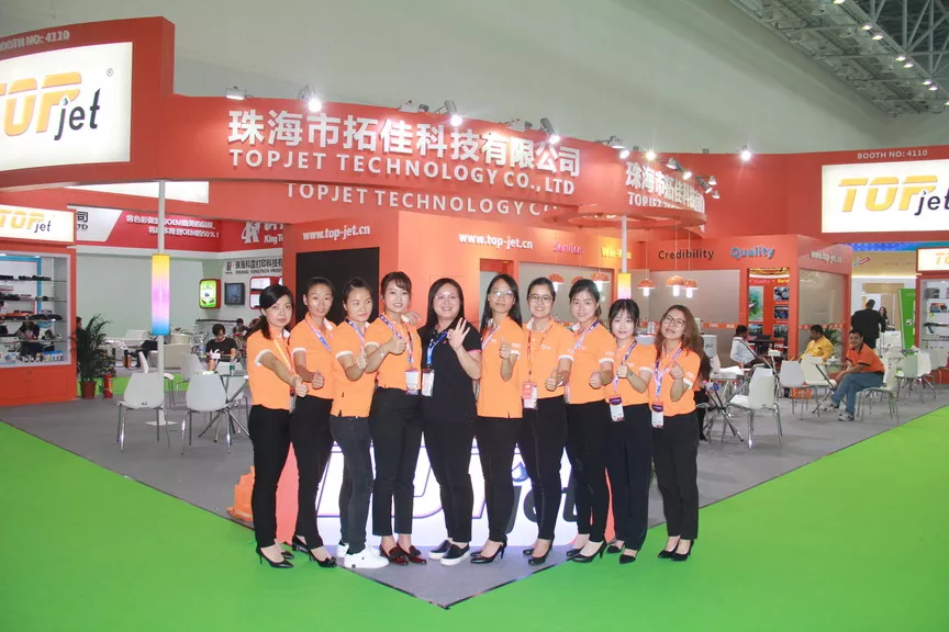 Remax world expo (zhuhai)