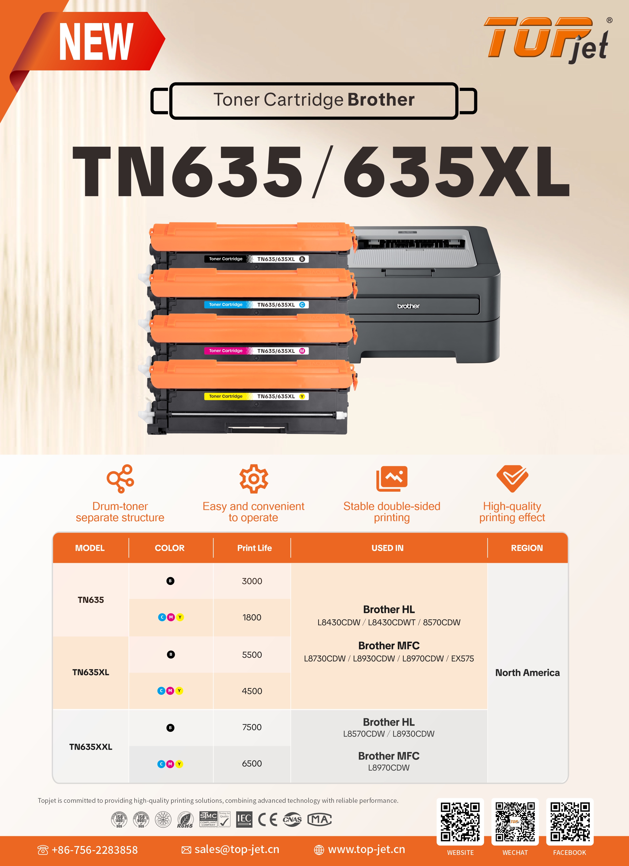 TN635 TN635XL社媒海报（2430×3343）.jpg