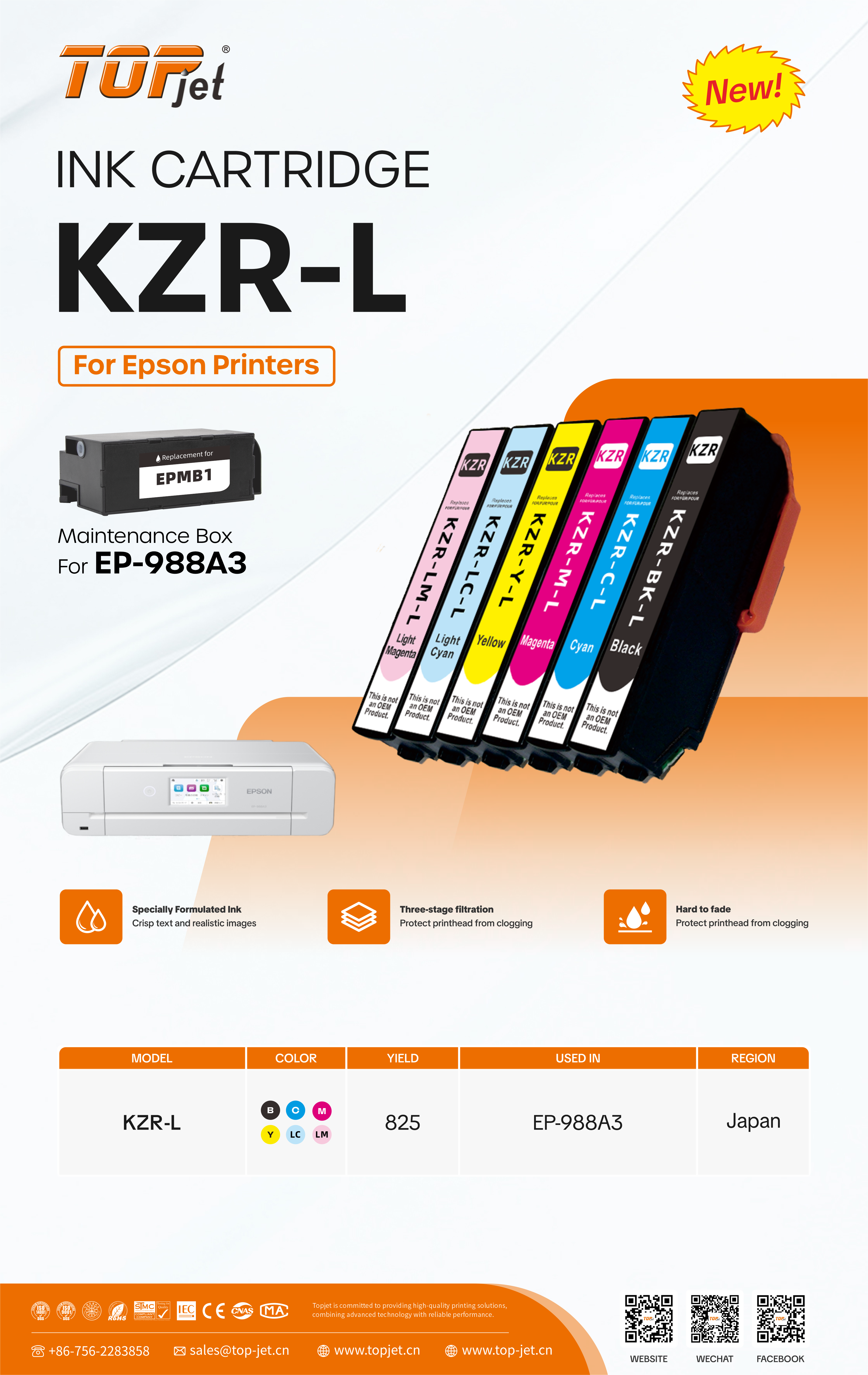 KZR-L新品海报（英文）.png